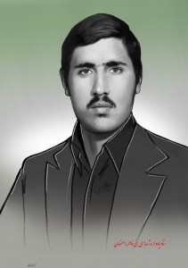 شهید سید علی سقائی